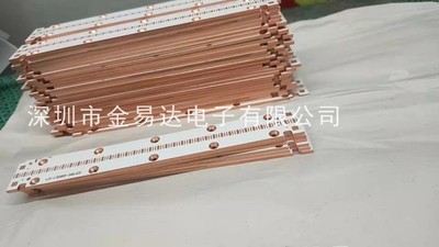 smt贴片加工单双面铝基板热电分离铜基板