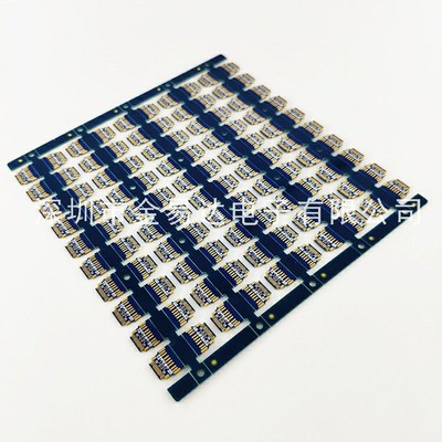 smt贴片加工咪咪电路板