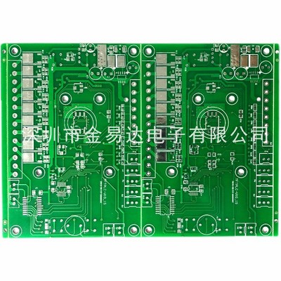 smt贴片加工电源电路板