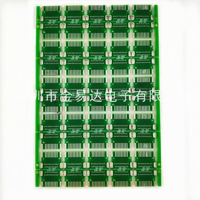 smt贴片加工接口电路板