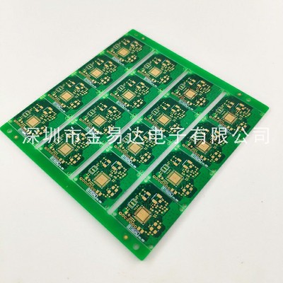 安防电路板smt贴片加工