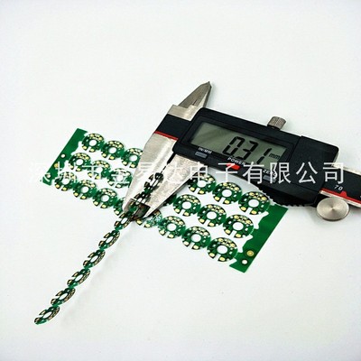 smt贴片加工超薄电路板