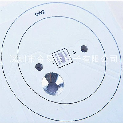 smt贴片加工沉头孔电路板