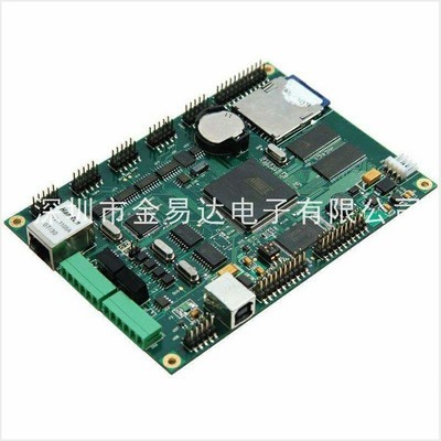 smt贴片加工军工PCBA