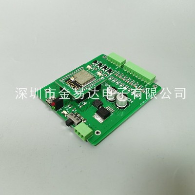 smt贴片加工电子秤PCBA