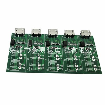 smt贴片加工焊接厂家