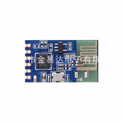 smt贴片加工模块PCBA