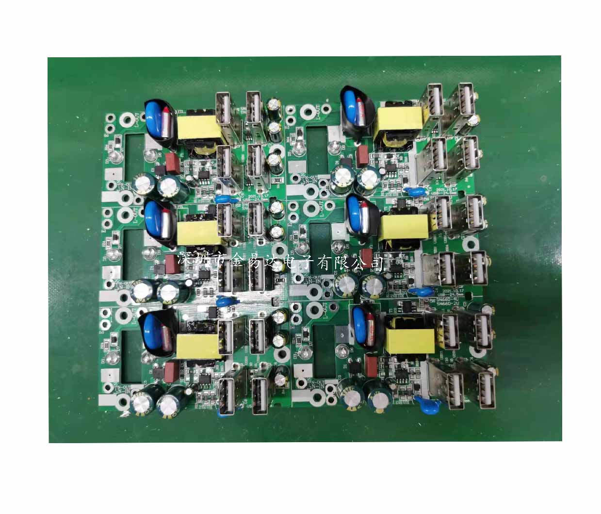 SMT小批量贴片加工工厂